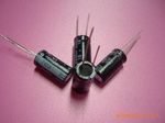 承兴品牌47UF/25V 5*11铝电解电容厂家直销——世界工厂网中国产品信息库